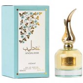  Parfum , Andaleeb, Asdaaf, Femei - 100ml - Original Dubai