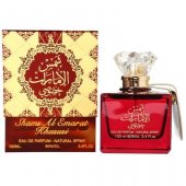 Parfum , Shams al Emarat Khususi ,by Ard al Zaafaran ,100 ml – Parfum arabesc , original import Dubai